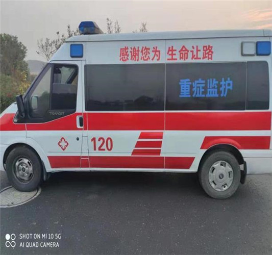元宝救护车出租服务案例3